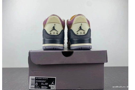 Brown 3 Winterized Archaeo Retro DR8869-200 Jordan DR8869-200 0429